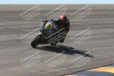 media/Mar-09-2025-TrackXperience (Sun) [[4c2000c718]]/3-Level 2/Session 4 Bowl/